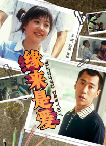 亚洲电影有码